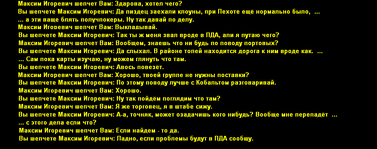 пт1.png