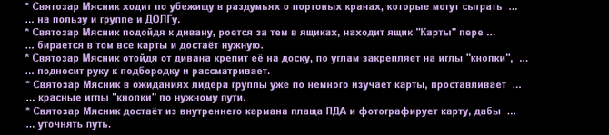 пт2.png