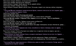 пт4.png