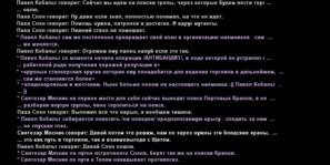 пт5.png