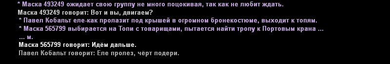 пт6.png