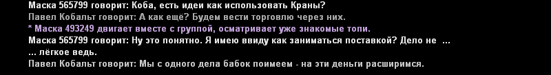 пт7.png