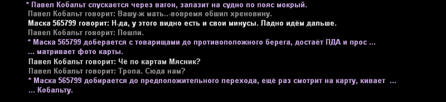 пт9.png