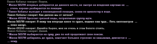 пт10.png