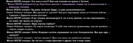 пт11.png