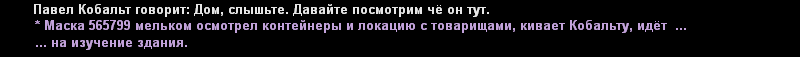 пт12.png