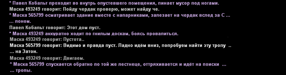 пт13.png