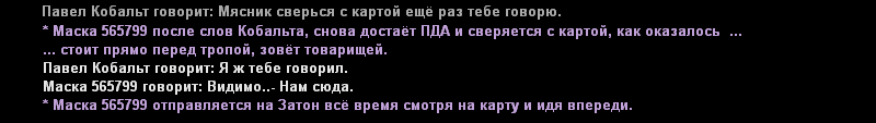 пт14.png