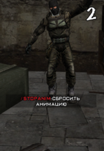 1678019542552.png