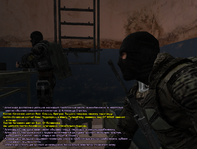 ы2.png
