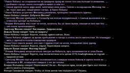 ут1.png