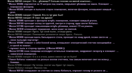 ут5.png