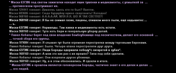 ут6.png