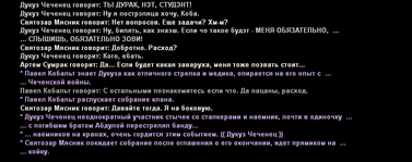 t8.png