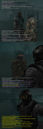 1. Вестник-1.jpg