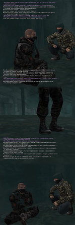 3. Пират-1.jpg