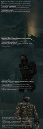 3. Пират-2.jpg