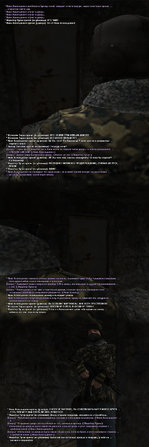 5. Декстер-1.jpg