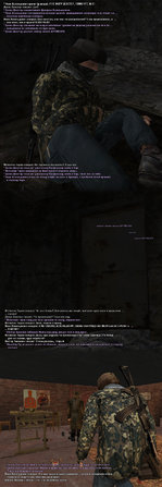 5. Декстер-2.jpg