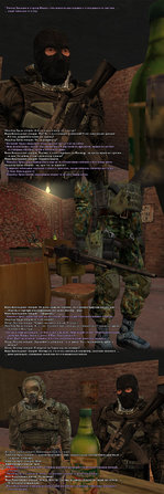 5. Декстер-4.jpg
