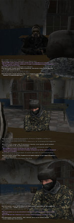 6. Документы Май-1.jpg