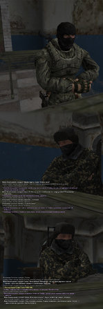 7. Хиляга-1.jpg