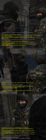 9. Григорьевич ДОЛГ-1.jpg