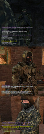 11. Воевод-1.jpg