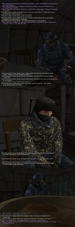 12. Профессор-1.jpg