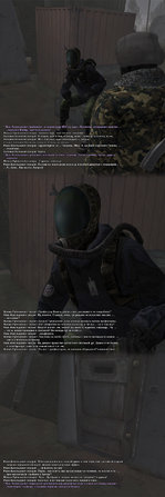 12-МБУ-1.jpg