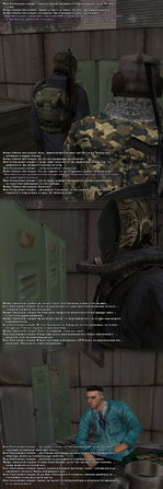 12-МБУ-2.jpg