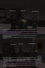 й2.png