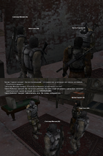 й4.png