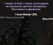 2436D9AB-9539-430E-ABB6-6A494B32CFED.png