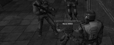 чб2.png