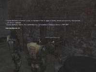 чб3.png