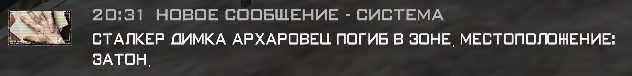 v nachalo1.png