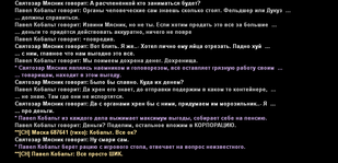 та2.png
