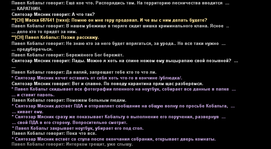 та3.png