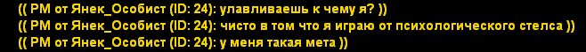 МЕТА.png