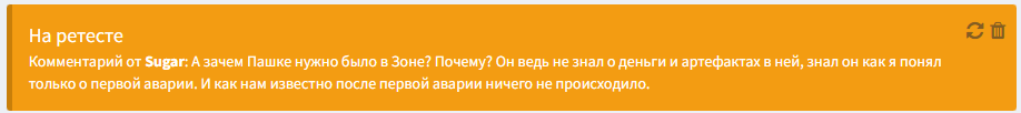 1678709602048.png
