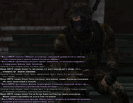 свобода 8.jpg