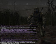 свобода 11.jpg