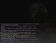 свобода 15.jpg