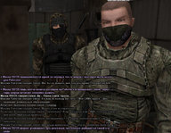 экза 5.jpg