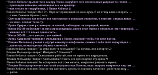 ат1.png