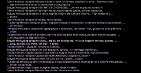 ат2.png