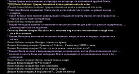 ат3.png