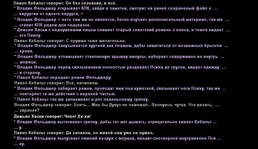 ат4.png