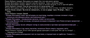 ат5.png